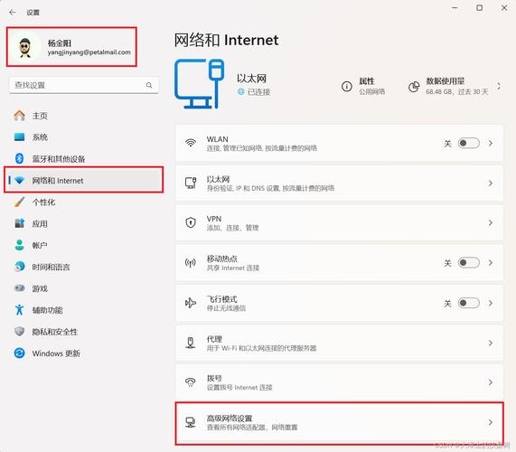 服务器虚拟器_批量更新服务器虚拟会话IP配置