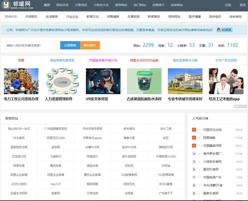 大连手机自适应网站制作费用_客户服务包