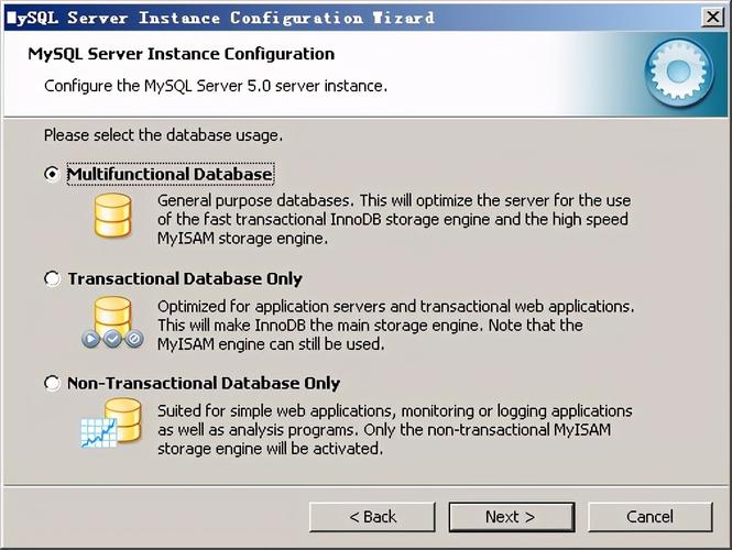 服务器mysql数据库安装教程_安装MySQL