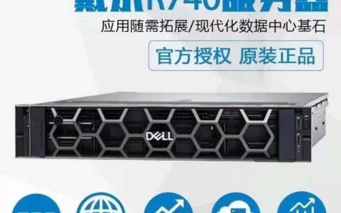黑龙江服务器什么时候才能好