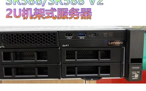 好的服务器名称是什么名字