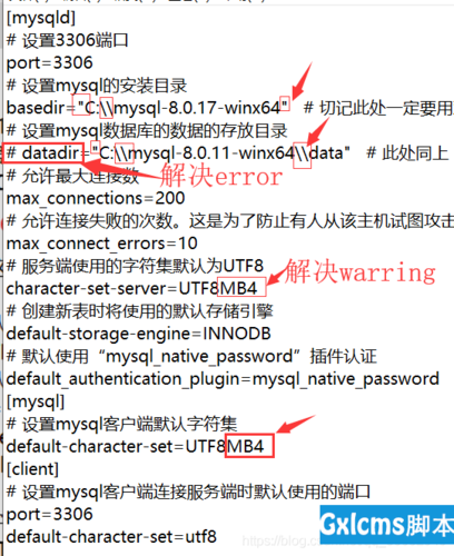 excel查询mysql数据库_查询数据库错误日志(MySQL)