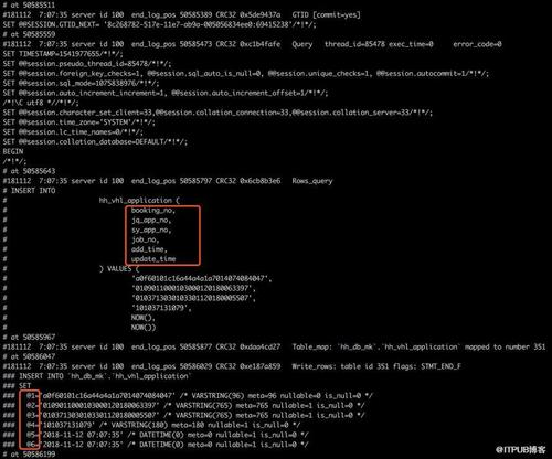 excel查询mysql数据库_查询数据库错误日志(MySQL)