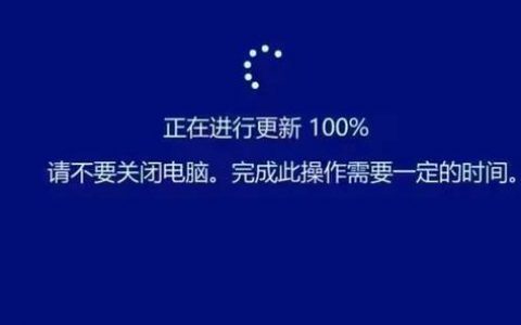 为什么关闭网络服务器还能连接
