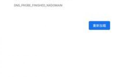fr域名_get get fr