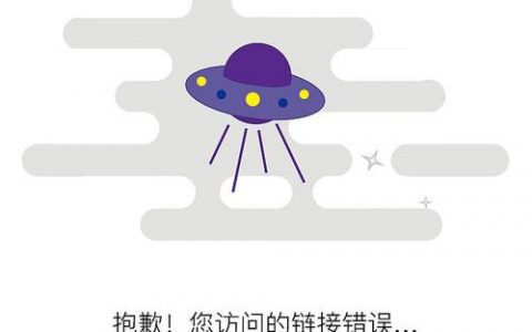 error_log_【Hue WebUI】访问Hue WebUI页面报错“Proxy Error”