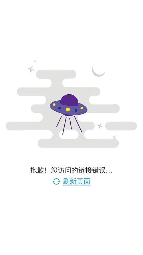 error_log_【Hue WebUI】访问Hue WebUI页面报错“Proxy Error”