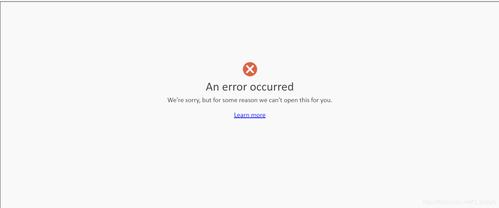 error_log_【Hue WebUI】访问Hue WebUI页面报错“Proxy Error”