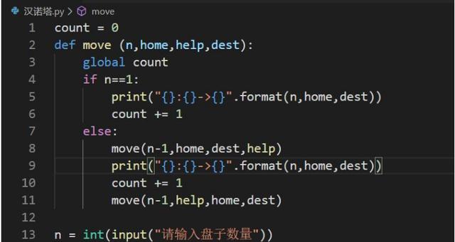 二进制c语言socket_C#语言