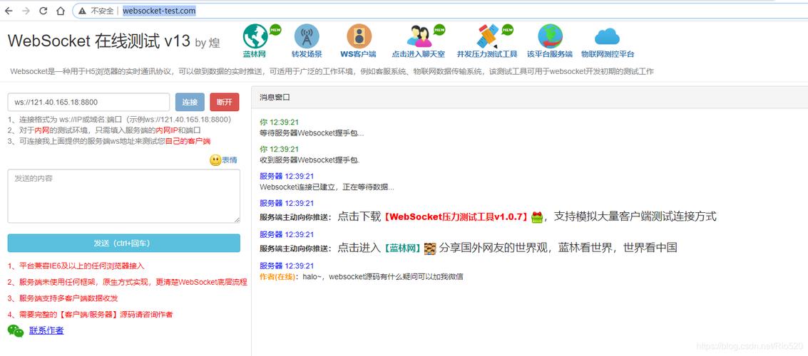 二级域名 主域名_CDN支持二级域名加速么?