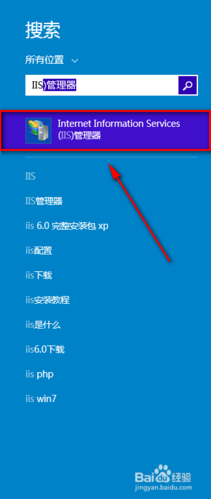 ftp中如何找到网站首页_如何在首页模板中添加卡片?