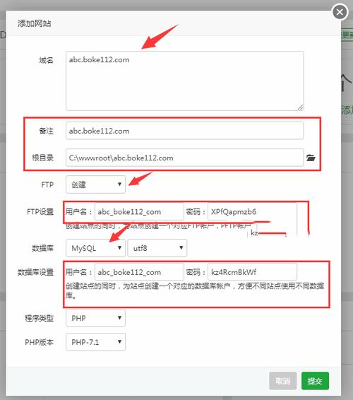 ftp中如何找到网站首页_如何在首页模板中添加卡片?