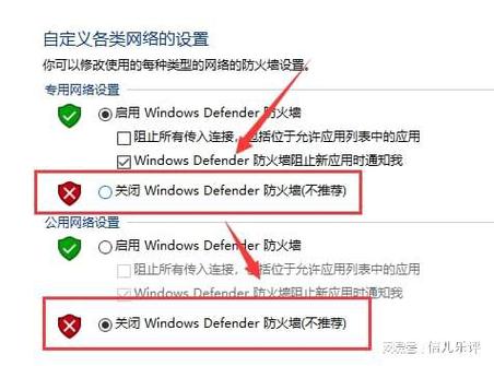 为什么学校的网络服务器超时