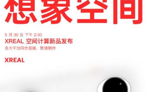 发布网站的空间_步骤6：空间成员发布数据