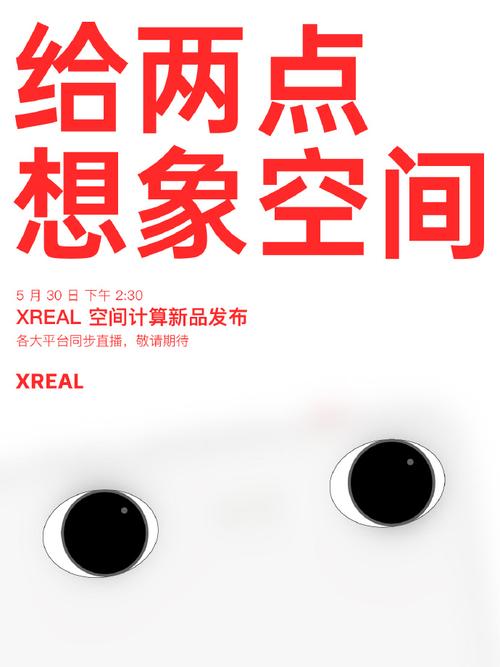 发布网站的空间_步骤6:空间成员发布数据
