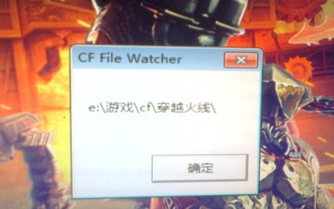 为什么我的cf服务器没有反应