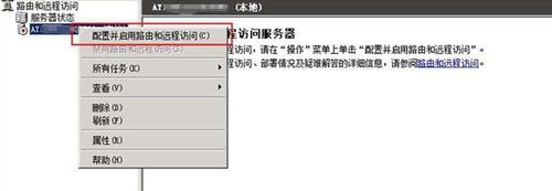 ecs重启需要多_ECS主机多网卡是否需要添加去往线下网络的路由?