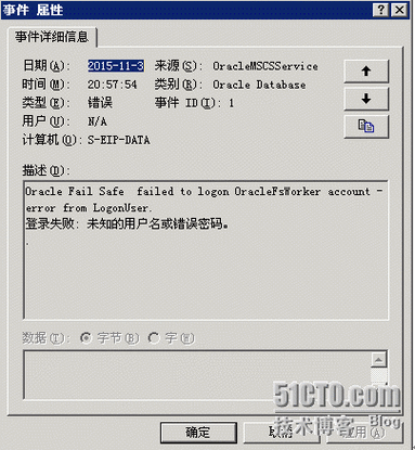 eip到期释放_服务器到期了,多久会释放资源?