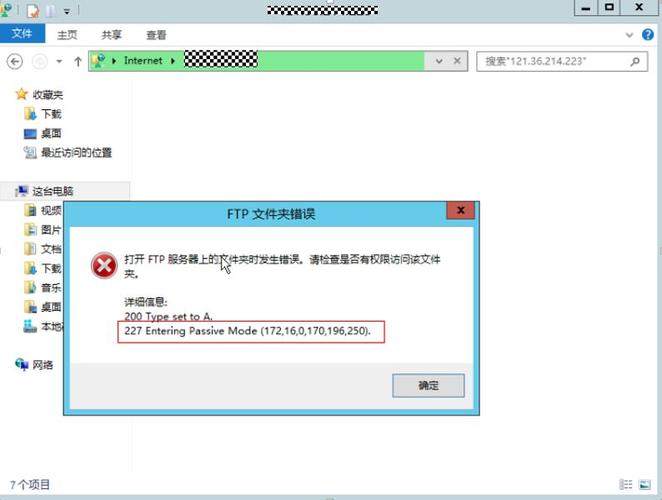 eip到期释放_服务器到期了,多久会释放资源?