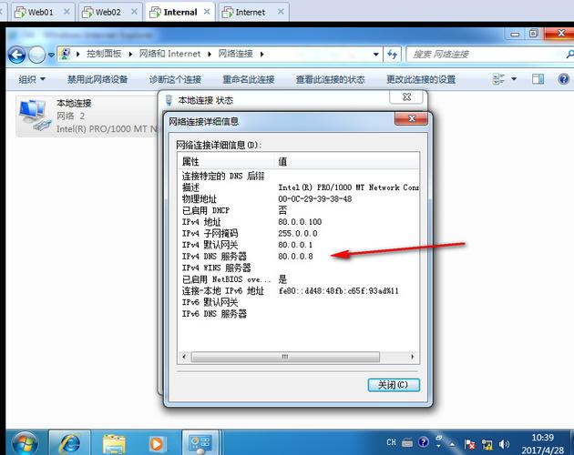 eip到期释放_服务器到期了,多久会释放资源?