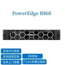 德国游戏云主机_管理云主机