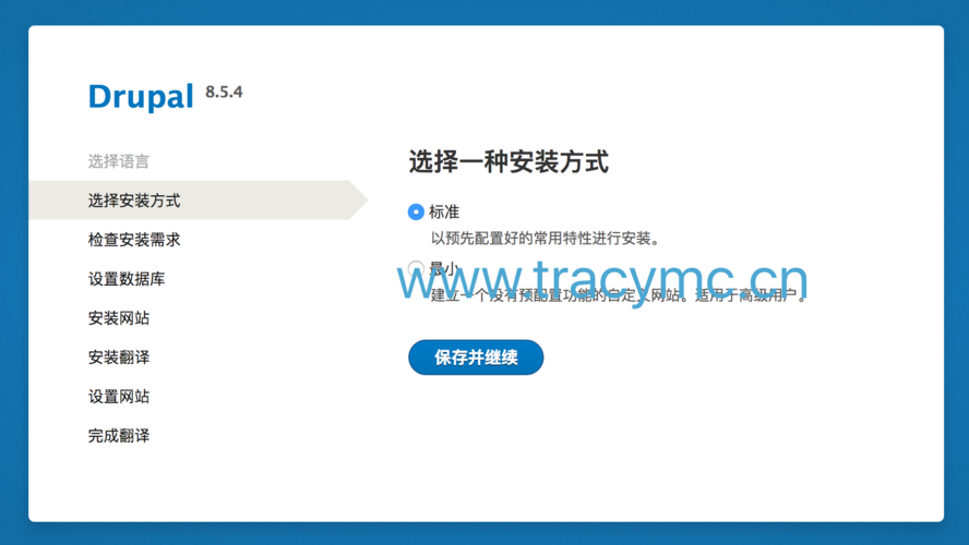 drupal视频教程_视频教程