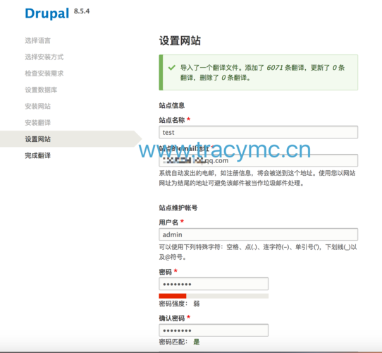 drupal视频教程_视频教程