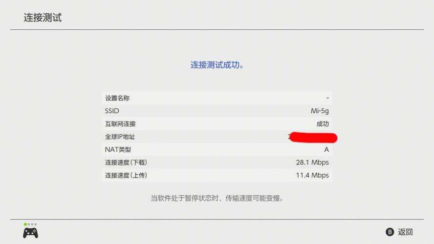 非标端口的dns_独享模式如何防护不支持的非标准端口?
