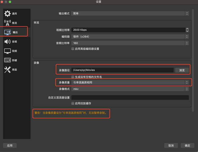对象存储OBS如何使用表单上传_使用OBS上传文件