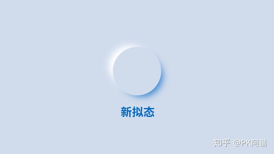 发布外网网站_AppCube开发的功能,怎么发布到外网,外网发包的格式?