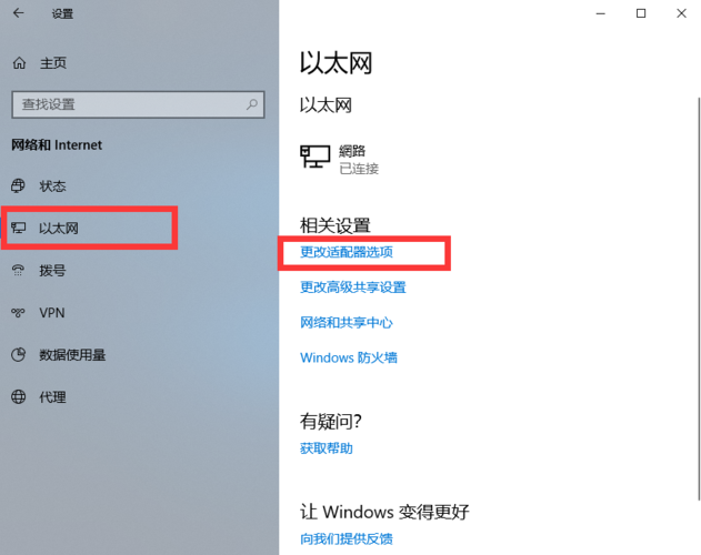 发布外网网站_AppCube开发的功能,怎么发布到外网,外网发包的格式?