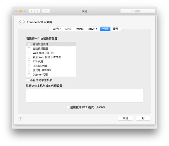 服务器设置https_服务器设置