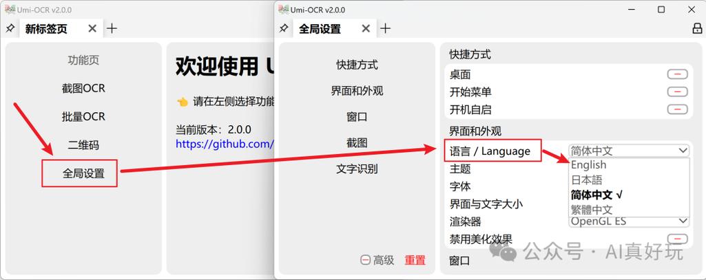 调用华为云ocr识别_OCR服务支持批量识别吗