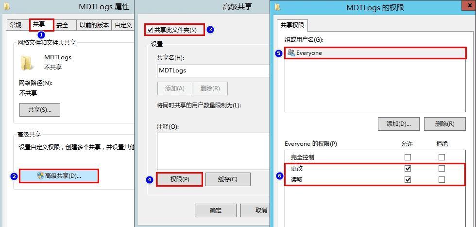 服务器端获取客户端_客户端日志如何获取?
