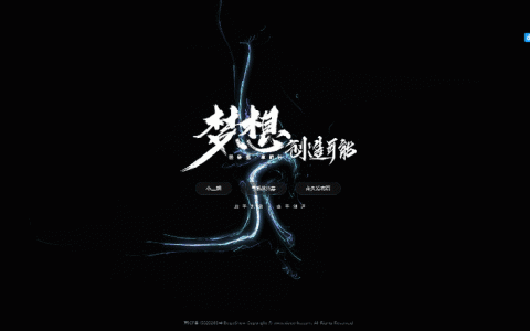 动态网站源码_溯源码生成