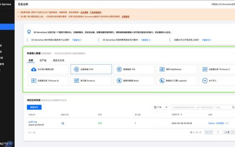 服务器客户端怎么做_用户授权没传递userid，怎么做唯一性校验？