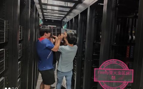 东四idc机房是哪家_机房监控通知配置
