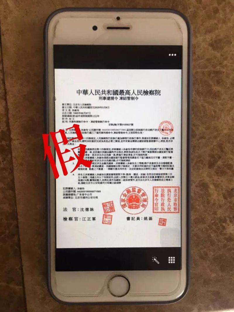 短信平台 上海 _上海管局要求