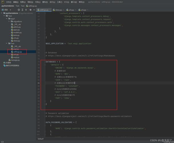 dw连接mysql数据库_配置云数据库MySQL/MySQL数据库连接