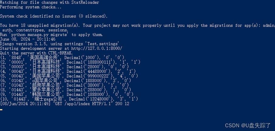 dw连接mysql数据库_配置云数据库MySQL/MySQL数据库连接