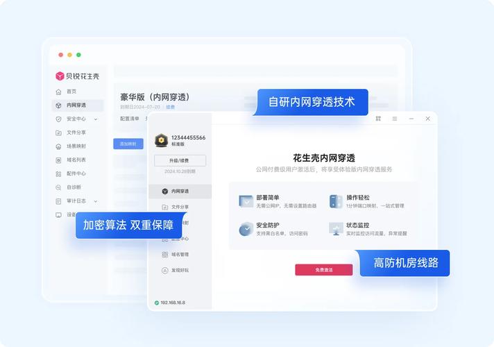动态域名解析服务_是否支持动态域名解析?