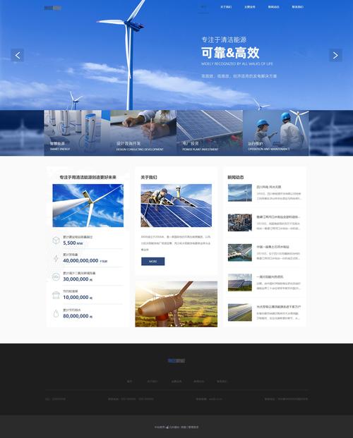 抚顺做网站_怎样做网页定向?