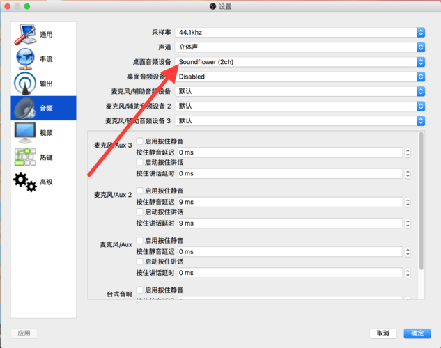对象存储OBS如何调用API_对象存储(OBS)