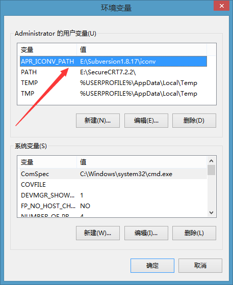 服务器和客户端 消息_下载和安装客户端