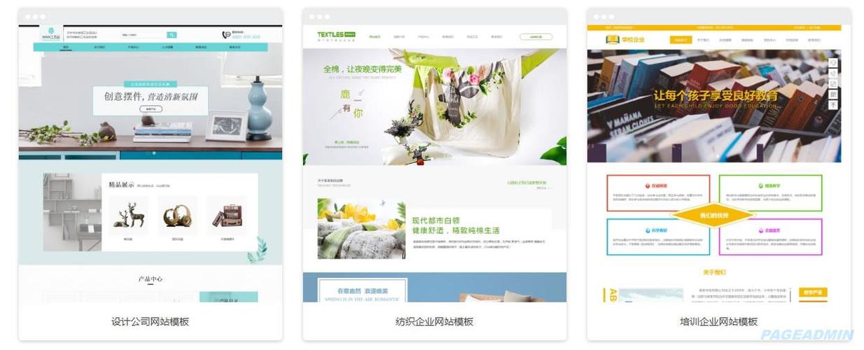 电子商务网站怎么建设_手工搭建Magento电子商务网站(Linux)