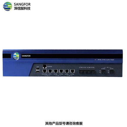 防火墙哪种好_云桌面支持哪种操作系统?