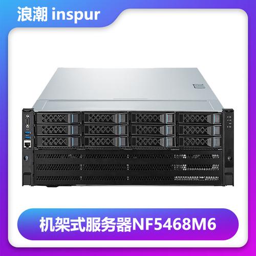 服务器 可以当主机用吗_专属主机可以自助购买吗?