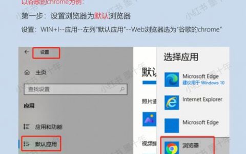 电脑网站怎么制作_电脑网站设置