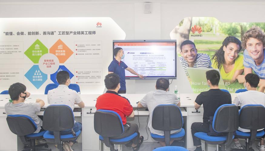 反向传播和神经网络_华为企业人工智能高级开发者培训