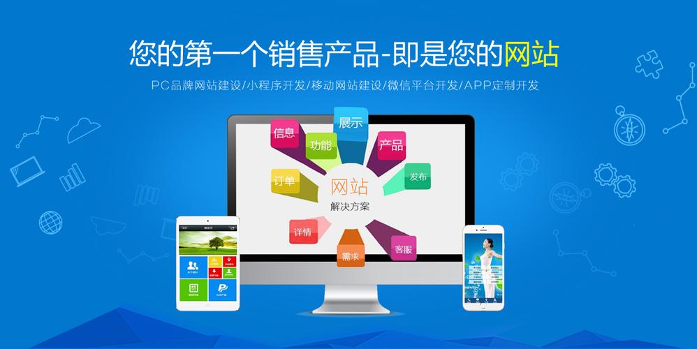 电子商务在线网站建设_手工搭建Magento电子商务网站(Linux)